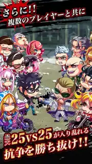 Gang Road Joker Screenshot 1