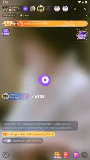 Papaya Live Screenshot 1