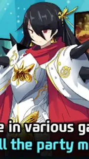 Party Fantasy Screenshot 1