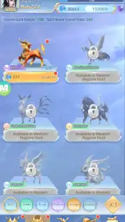 Spirit Beast of the East Screenshot 8