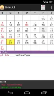 SG Calendar Screenshot 6