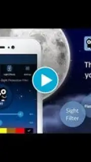 Ночная Сова Screenshot 1
