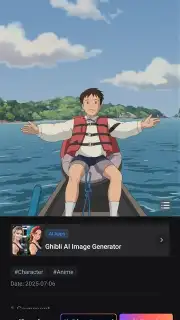 SeaArt Screenshot 1