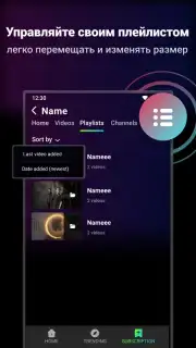 Viva Tube Vanced Screenshot 4