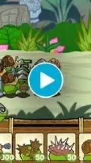 БОЕГУСЕНИ Screenshot 1