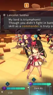 Knightcore Universal Screenshot 7