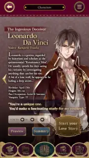 IkemenVampire Screenshot 2