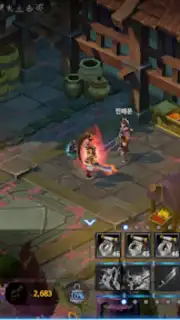 Yul Kang W Screenshot 5