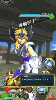 Saint Seiya Shining Soldiers (JP) Screenshot 4