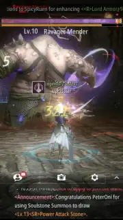 Throne of Desire Screenshot 4