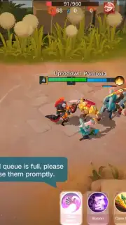 Vagary Screenshot 3