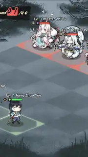 Yokai: Spirits hunt Screenshot 10