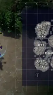 Heroes of the Multiverse Screenshot 11