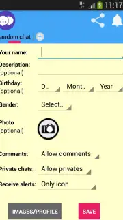 RC - random chat Screenshot 1