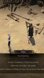 LORDNINE : Infinite Class Screenshot 9
