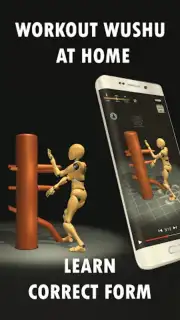 Wing Chun Trainer Screenshot 5