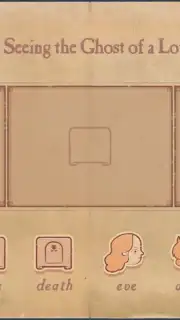 Storyteller Screenshot 3