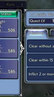 DISSIDIA FINAL FANTASY OPERA OMNIA Screenshot 3