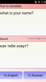 русско английский переводчик Screenshot 2