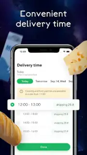 Zakaz.ua - grocery shopping Screenshot 3