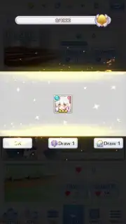Yume Academy Screenshot 5