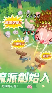 Ragnarok: The New World Screenshot 5