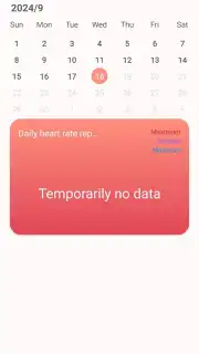 RDFit Screenshot 5
