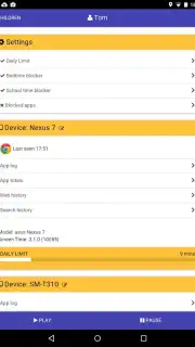 Screen Time Remote Control Screenshot 2