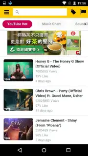 FinalTube3 Screenshot 9