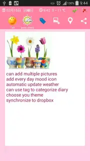 3Q Photo Diary Screenshot 5