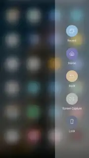SoftKey Edge Screenshot 1