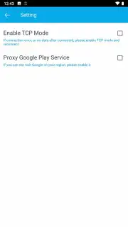 SuperVPN Pro Screenshot 13