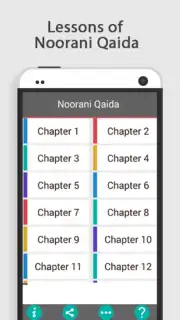 Noorani Qaida Screenshot 3
