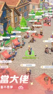 Ragnarok: The New World Screenshot 10