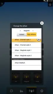 Salatuk Prayer time Screenshot 2