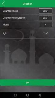Equantu Quran speaker Screenshot 2
