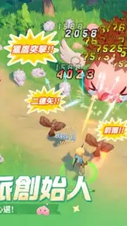 Ragnarok: The New World Screenshot 14