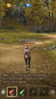 Kaiser Screenshot 8