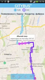 CityBus Screenshot 2