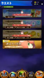 Dragon & Colonies Screenshot 4