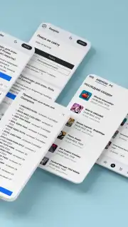 Deeplex Screenshot 2