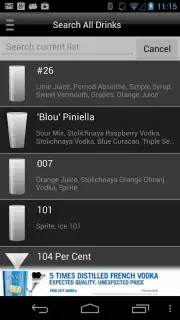 Mixology™ Drink Recipes Screenshot 1