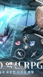 퍼니싱:그레이 레이븐 Screenshot 12