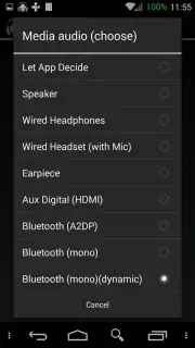 SoundAbout Screenshot 4