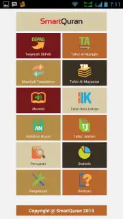 SmartQuran Screenshot 5