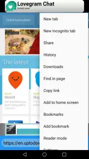 Ae browser Screenshot 4