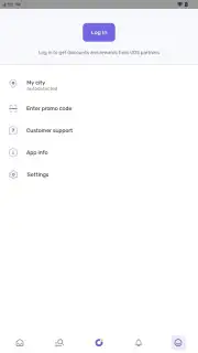UDS App Screenshot 8