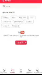 Status & YT - Status Saver & Youtube Download Screenshot 4