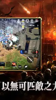 R2M: Rekindling The War Screenshot 8