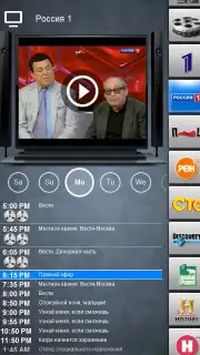 Бизон ТВ Screenshot 2